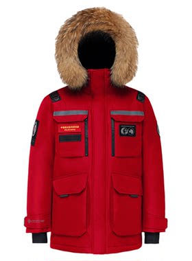 波司登新款羽绒服男女同款极地极寒远红外蓄热800蓬95鹅绒