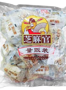 芝麻官江津米花糖500g