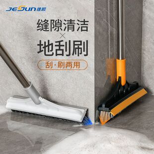 新品 三角地刷清洁刷浴室瓷砖缝隙刷地板长柄刷家用卫生间厕所清