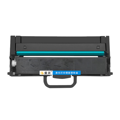 适用联想M1688DWPro硒鼓墨粉盒