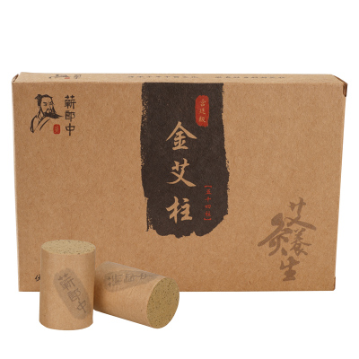 艾灸柱蕲郎中药益宝南阳艾灸条