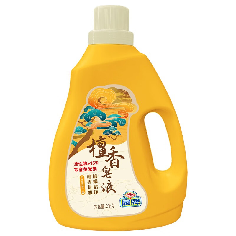 上海扇牌檀香洗衣液超大瓶皂液