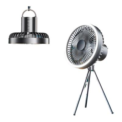 户外露营照明小风扇超长续航