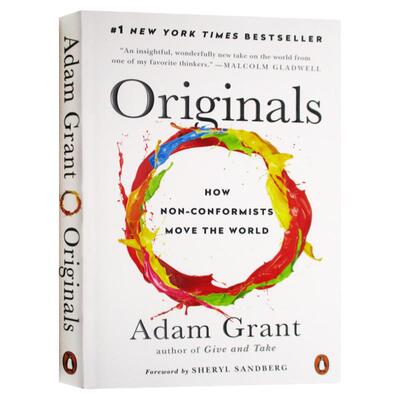 离经叛道不按常理出牌的人