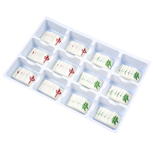 麻将巧克力蛋糕装饰生日摆件发财红中十三幺万字一条龙烘焙插件