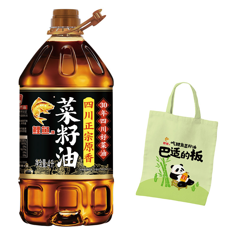 鲤鱼非转基因小榨四川浓香菜籽油