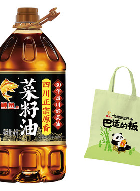 鲤鱼非转基因小榨四川浓香菜籽油