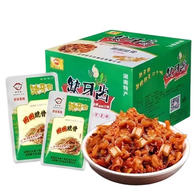 缺牙齿圈圈脆骨15g香辣猪脆骨