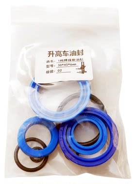 牛力堆高车油缸修理包