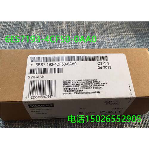 议价西门子原装6ES7 193 6ES7193-4CF50-0AA0DP终端模块TM-E30C46