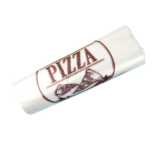 披萨打包袋带7寸89寸10寸12pizza比萨盒手提袋子定做【买十送一】