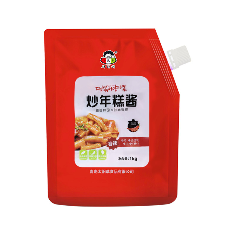 小伙子韩餐料理炒年糕酱