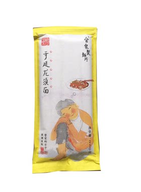 手延龙须面细阳春面条管家的日子