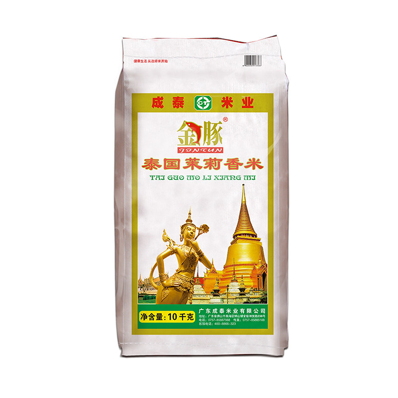 金豚牌泰国茉莉香米20斤/包