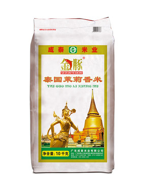 金豚牌泰国茉莉香米20斤/包