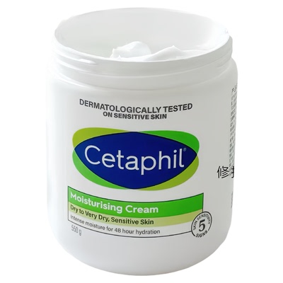 丝塔芙大白罐身体乳面霜小样