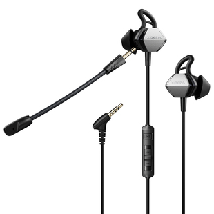 西伯利亚MG-2S电脑游戏专用耳机有线入耳式台式降噪圆孔电竞吃鸡