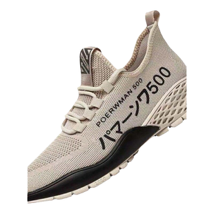 夏天男装全黑色运动鞋男土黑底休闲跑步鞋超轻便透气网面波鞋