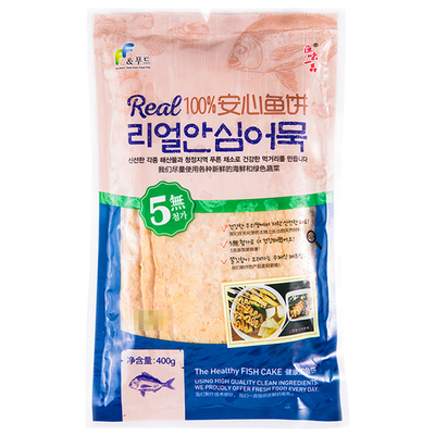 安心鱼饼400g韩式风味鲜香嫩滑