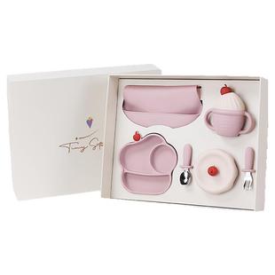 tinystarse冰淇淋宝宝婴幼儿童餐具辅食碗盘开荤礼物周岁生日礼盒