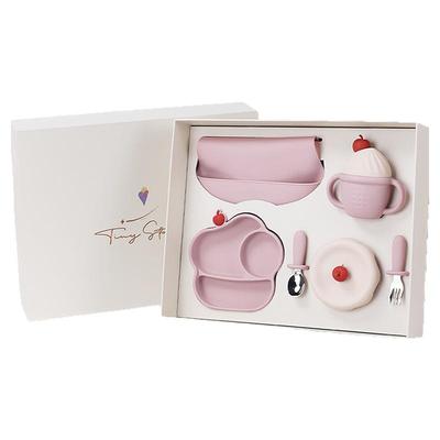 tinystarse冰淇淋宝宝婴幼儿童餐具辅食碗盘开荤礼物周岁生日礼盒