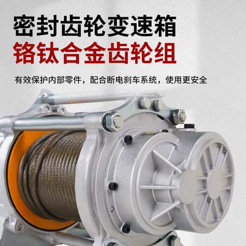铝壳提升机220V电动卷扬机380V电动葫芦小吊机多功能升降机