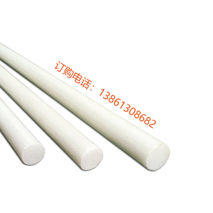 高弹力拱棚大小支架菜棚保温棚花棚玻纤杆农用拱竿骨架玻璃钢实心