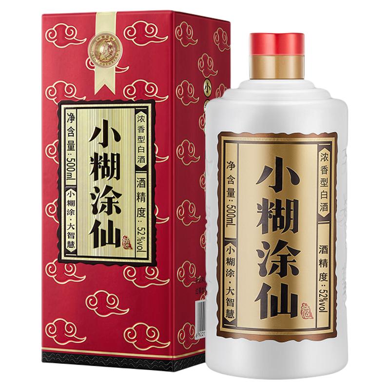 小糊涂仙普仙52度500ml*白酒/调香白酒