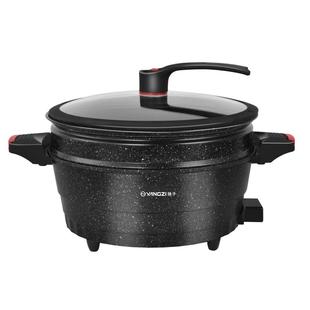 扬子家用多功能电炒锅麦饭石电子微压锅不粘电热火锅电煮锅电蒸锅