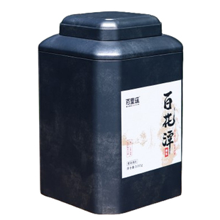 百里遥茶叶云南易武百花潭头春古树纯料晒红茶云南滇红茶散茶礼盒