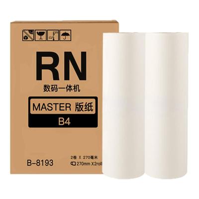 RN-B4版纸RN2070/2080/2190