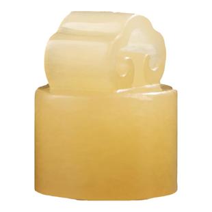 【绝版秒杀】西泠印社印章小称芯如意钮成品闲章印章定制篆刻石材姓名随行章企业团购男女生日礼物节日送礼