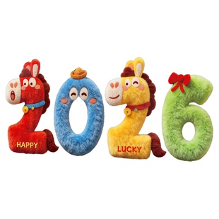 窗贴2026新款窗花新年装饰马年静电玻璃贴纸元旦春节布置场景