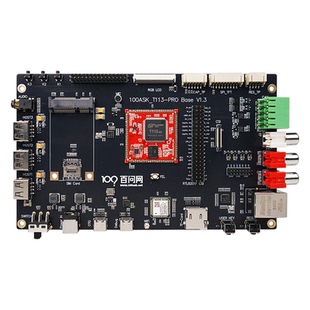 韦东山全志T113开发板Linux教育超高性价比板载WIFI蓝牙 TinaSDK