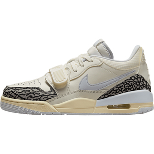 Nike/耐克官方正品 JORDAN女士潮流弹力减震运动篮球鞋FQ7827-101