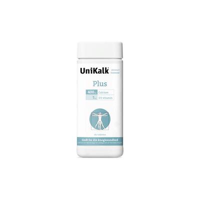 unikalk标准维D钙专用碳酸钙
