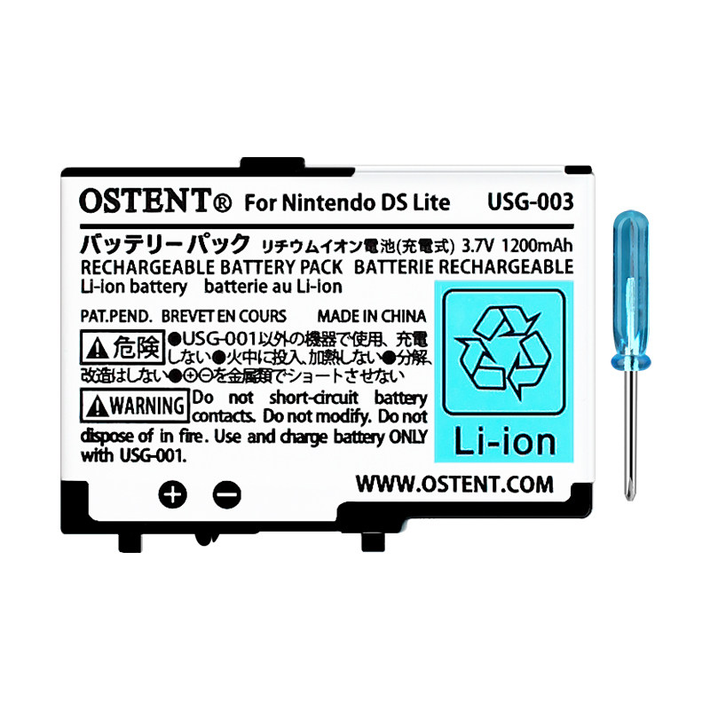 适用于NDSL游戏主机电池 ndslite内置电池1000mah1200mah带触笔 大容量增强续航替换定制电池送小螺丝