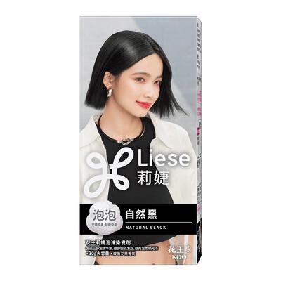 花王泡沫染发剂自然色持色抗黄