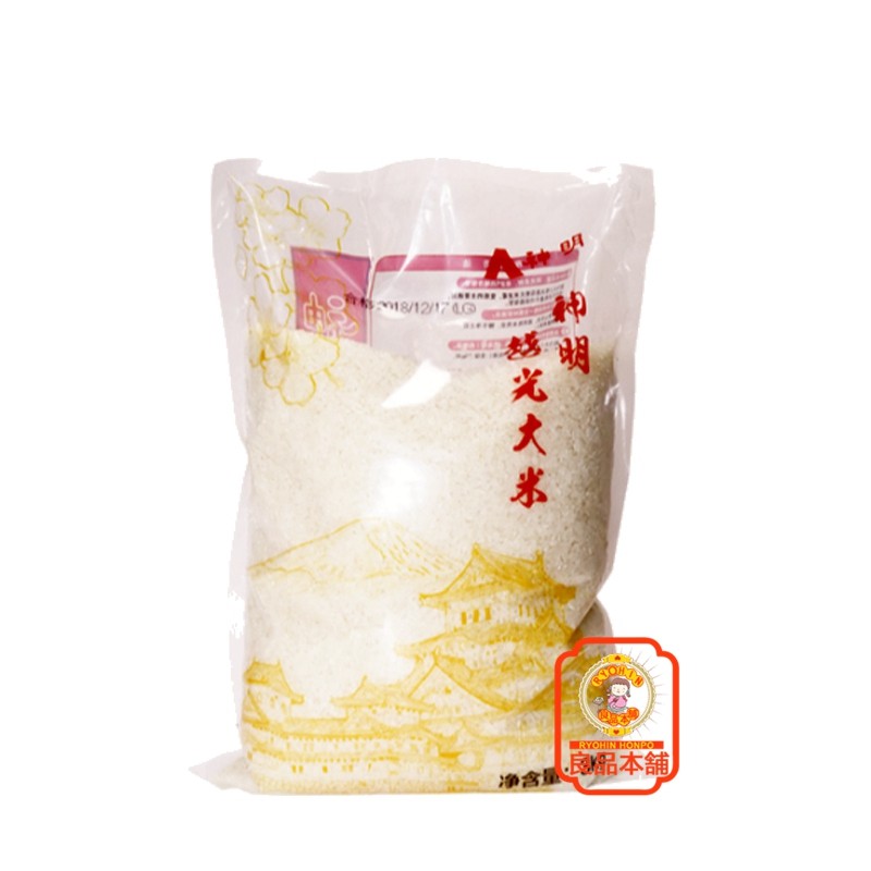 中国产神明越光优质大米