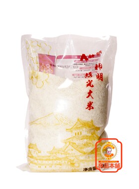 中国产神明越光优质大米