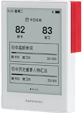 喵喵机全学科智能学习卡学习机