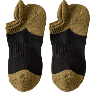 袜子男士纯棉短袜秋冬季毛圈保暖加厚加绒吸汗防臭毛巾底短筒船袜