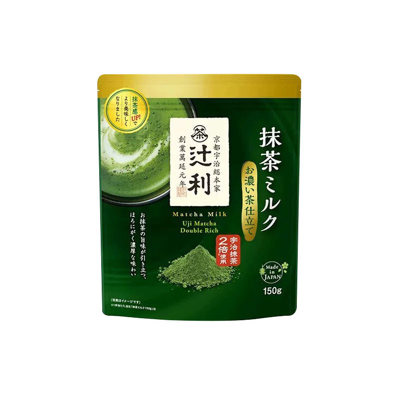 日本辻利宇治抹茶牛奶粉浓速溶京都府夏季冷热冲饮150g无糖0脂减