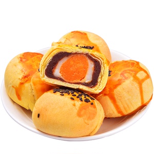 秋淘蛋黄酥紫薯红豆味雪媚娘整箱批发咸蛋黄酥中式糕点官方旗舰店
