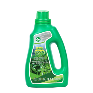 发财树专用营养液防黄叶枯叶烂根专用营养液发财树营养肥有机肥