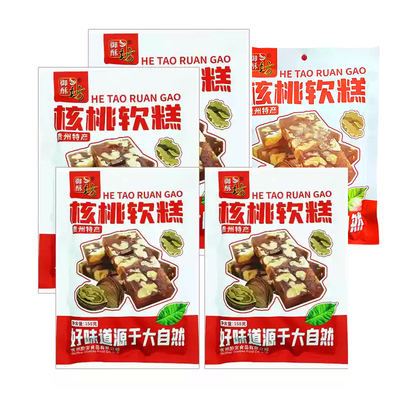 贵州御酥坊核桃糕软糯清甜518g