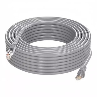 安网线家用千兆6六类路由器监控成品连接线电脑宽带网络跳线室外