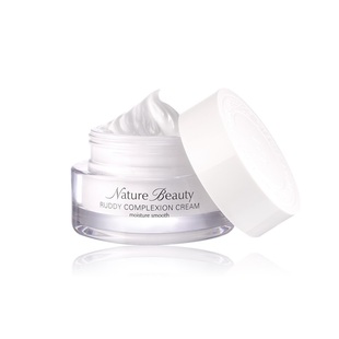 AloBon雅邦童颜霜素颜面霜美颜控保油湿保补霜水润皮肤裸妆懒人霜