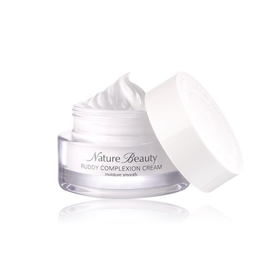 AloBon雅邦童颜霜素颜面霜美颜控保油湿保补霜水润皮肤裸妆懒人霜