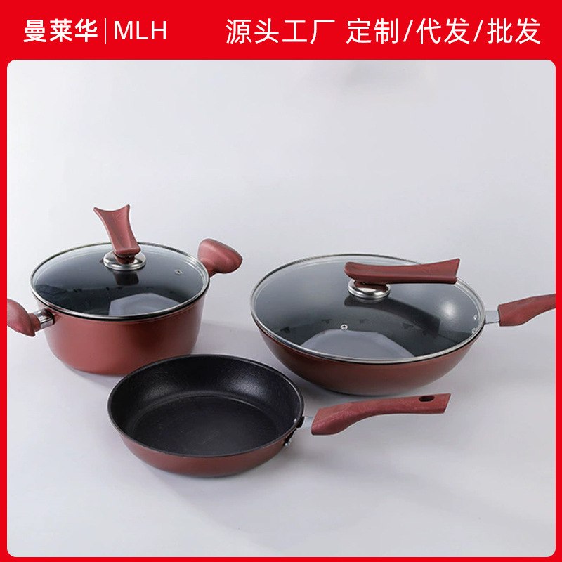 炒菜锅礼品套装锅具不粘锅电磁炉三件套厨具组家用汤锅炒锅平底锅